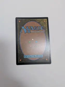 MTG - Doomsday Excruciator (Borderless Foil) - Duskmourn NM/M Condition - Image 4