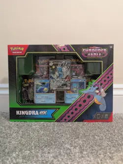 Kingdra ex Special Illustration Collection Box Shrouded Fable Pokemon TCG Sealed - Image 3