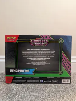 Kingdra ex Special Illustration Collection Box Shrouded Fable Pokemon TCG Sealed - Image 5