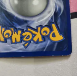 Pokemon TCG 1999 Base Set Poliwrath 13/102 Holo 90 HP English - Image 5