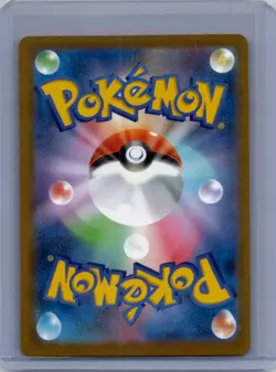 Cynthia's Spiritomb Pokemon TCG Near Mint japanese 208 - Image 2
