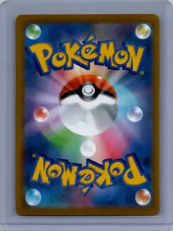 Hoothoot Pokemon TCG Near Mint japanese 73 - Image 2