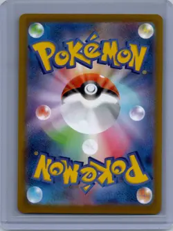 Spiritomb Pokemon TCG Near Mint japanese 76 - Image 2