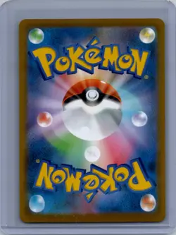 Kleavor Pokemon TCG Near Mint japanese 71 - Image 2