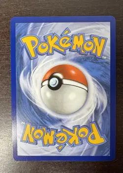 Energy Recycler 108/088 Ultra Rare Perfect Order Holo NM - Image 2