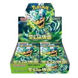 (SEALED) Japanese Pokemon Scarlet & Violet Mask of Change Booster Box - 30 PACKS - Image 1