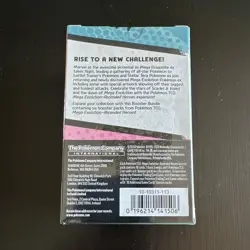 Pokemon Ascended Heroes 2 Elite Trainer Boxes + Booster Bundle *Tear in one ETB* - Image 3