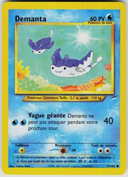 Mantine 74/105 Common Neo Destiny Pokemon Unlimited [FRENCH] - Image 1