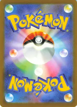 Pidgeotto 119/108 Art Rare Ruler of the Black Flame Pokemon Japanese Holo NM - Image 2