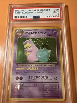 1997 Pokemon Japanese Rocket Dark Slowbro Holo #80 PSA Mint 9 Swirl - Image 1