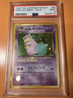 1997 Pokemon Japanese Rocket Dark Slowbro Holo #80 PSA Mint 9 Swirl - Image 3