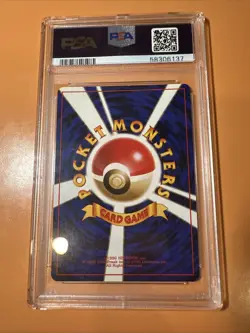 1997 Pokemon Japanese Rocket Dark Slowbro Holo #80 PSA Mint 9 Swirl - Image 4