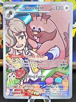 🔥 Pokemon TCG 🌟 Arven's Greedent 205/182 IR Holo Rare SV: Destined Rivals NM/M - Image 1
