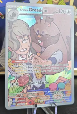 🔥 Pokemon TCG 🌟 Arven's Greedent 205/182 IR Holo Rare SV: Destined Rivals NM/M - Image 3