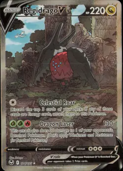 REGIDRAGO V 184/195 ULTRA RARE SILVER TEMPEST POKEMON HOLO NM - Image 1