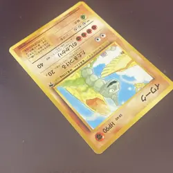 Mint Onix Pokemon Japanese Southern Islands #95 - Image 4