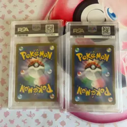 Pokemon Arceus VSTAR Universe Star Birth Japanese Gold Ultra Rare PSA 10 LOT - Image 2