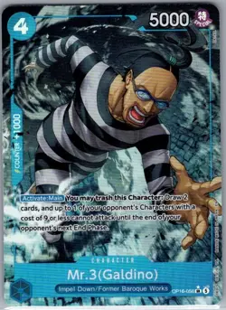 Mr.3(Galdino) (Alternate Art) OP16-056 The Time of Battle - One Piece - NM - Image 1