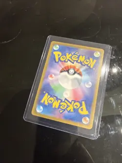 Mew EX 195/165 Sv2a: Pokemon Card 151 Holo (Japanese) - Image 2