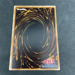 yugioh Commencement Dance PS-11 normal japnese - Image 2