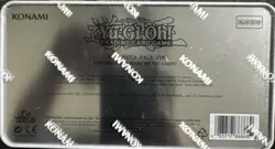 Yu-Gi-Oh! Trading Card Game: 2025 Mega-Pack Tin NEW SEALED!!! - Image 2
