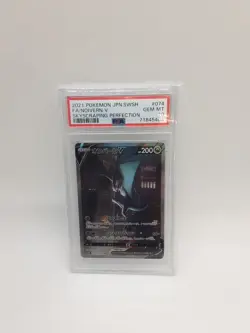 PSA 10 NOIVERN V 074/067 SR SKYSCRAPING PERFECTION Pokemon Japanese s7d Alt Art - Image 1
