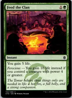 FEED THE CLAN - THE LIST REPRINTS - LP - Image 1