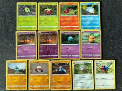 Yuka Morii Clay Artist Collection x13 cards - SWSH era - Pokemon TCG - NM/LP - Image 1