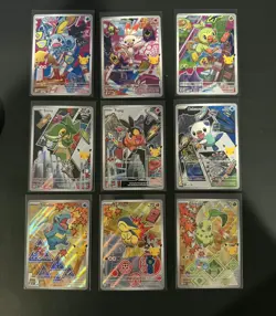 Pokemon TCG: First Partner Illustration Collection Series 2 Full Set (9 Cards) - Image 1
