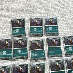 18x Pokemon Chinese Gem Pack Vol 3 Darkrai Cards Lot Holo NM Stamped Masterball - Image 4