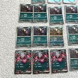18x Pokemon Chinese Gem Pack Vol 3 Darkrai Cards Lot Holo NM Stamped Masterball - Image 5