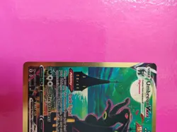 Pokemon Cards TCG Metal Umbreon VMAX Evolving - Image 4