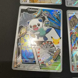 Pokemon First Partner Illustration Collection Series 2 Promos Full Set 9 Cards - Image 5