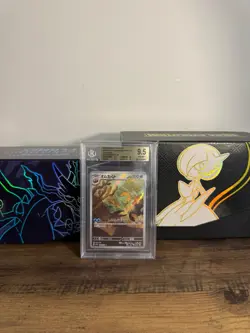 Pokemon TCG Omanyte SV- 151: BGS 9.5 Graded Japanese 180/165 - Image 1