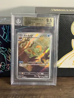 Pokemon TCG Omanyte SV- 151: BGS 9.5 Graded Japanese 180/165 - Image 2