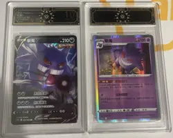 Pokemon TCG Crown Zenith Chinese Gengar V & Gengar 2 graded slab lot - Image 1