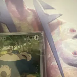 Pokemon TCG Snorlax SVP051 Holo 151 black star Promo Card Sealed - Image 4