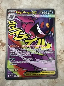 Mega Gengar ex 269/217 Me: Ascended Heroes Holo - Image 1