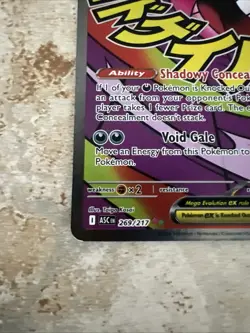 Mega Gengar ex 269/217 Me: Ascended Heroes Holo - Image 5