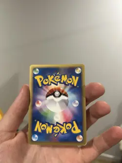 Karen’s Houndoom Pokemon Card 2001 VS Series 1st Edition - Image 2