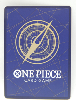 One Piece TCG - Kingdoms of Intrigue Judge Promo OP04-092 - REBECCA - Image 2