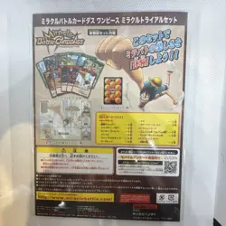 ONE PIECE Miracle Battle Carddass Trial Set 22 Card Set + Official Rule Manual - Image 4