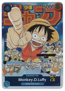 MONKEY D. LUFFY P-033 CS 2023 EVENT PACK CHAMPIONSHIP STAMPED ONE PIECE CARD - Image 1