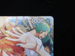 Nami OP09-050 R ONE PIECE Japanese Parallel Let's Start Campaign Promo Japanese - Image 3