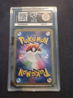 ACE 10 Snorlax GX Pokemon TCG 001/SM-P Sun & Moon Promo Japanese 2016 - Image 2