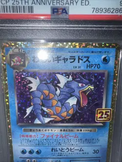 Pokemon Japanese Promo S 25th Ed 005/025 Dark Gyarados Holo 2021 PSA 9 - Image 2