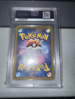 Pokemon Japanese Promo S 25th Ed 005/025 Dark Gyarados Holo 2021 PSA 9 - Image 4