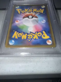 Pokemon Japanese Promo S 25th Ed 005/025 Dark Gyarados Holo 2021 PSA 9 - Image 5