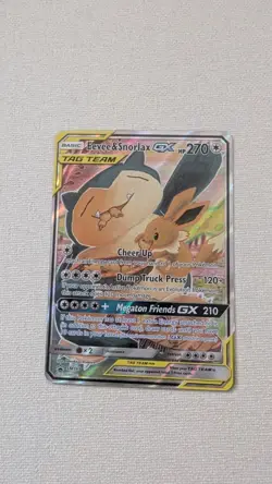 Pokemon Eevee & Snorlax GX TCG Sun & Moon Team Up SM169 Promo Card NM Condition - Image 1