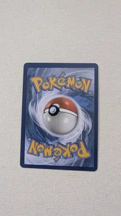 Pokemon Eevee & Snorlax GX TCG Sun & Moon Team Up SM169 Promo Card NM Condition - Image 2